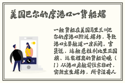 张jinyu三部曲